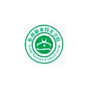 忻州職業技術學院
