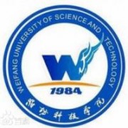 濰坊科技學院