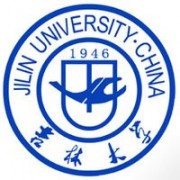 吉林大學