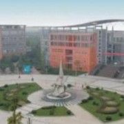 四川城市職業學院