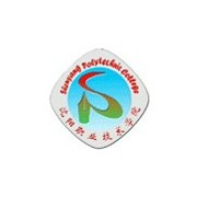 沈陽職業技術學院