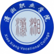 瀟湘職業學院