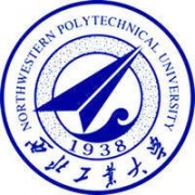 西北工業大學