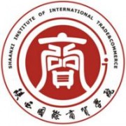 陜西國際商貿學院