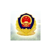 山東司法警官職業學院