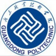 廣東職業技術學院