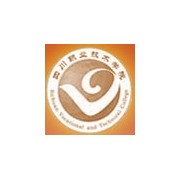 四川職業技術學院