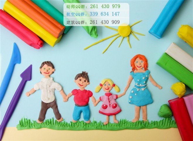 初中畢業讀幼師可以不