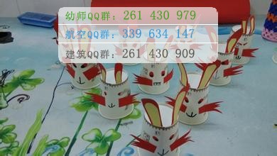 初中畢業能讀幼師嗎