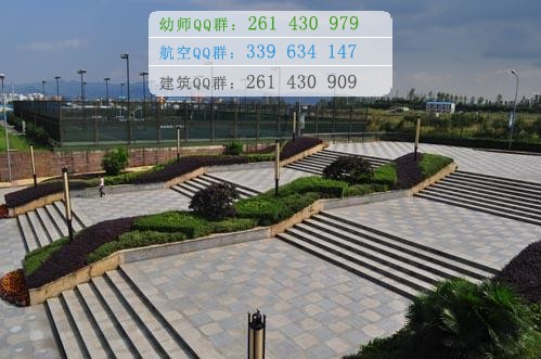 四川財經職業學院招生辦聯系電話