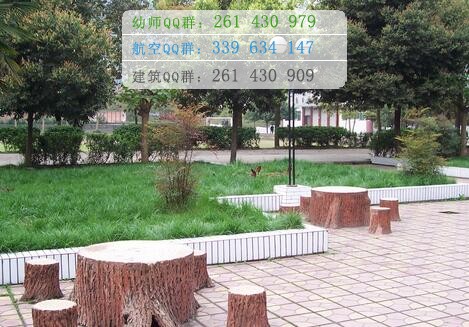達州職業技術學院