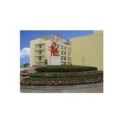 宜賓商業職業中等專業學校