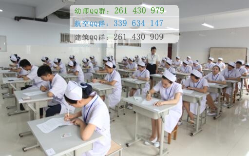 河南護理職業學院