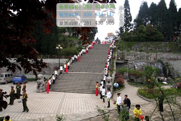 畢節地區幼兒師范學校地址在哪里