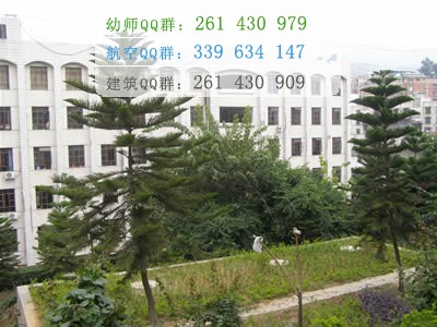攀枝花市經(jīng)貿(mào)旅游學校有哪些專業(yè)