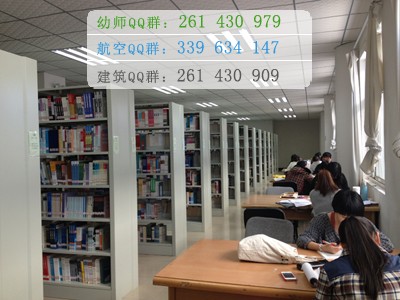 云南師范大學商學院宿舍條件