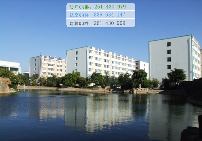 云南師范大學商學院網站網址