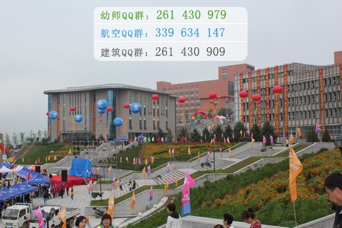朝陽師范高等專科學校網站網址