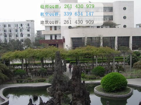 成都鐵路運(yùn)輸學(xué)校招生辦聯(lián)系電話(huà)