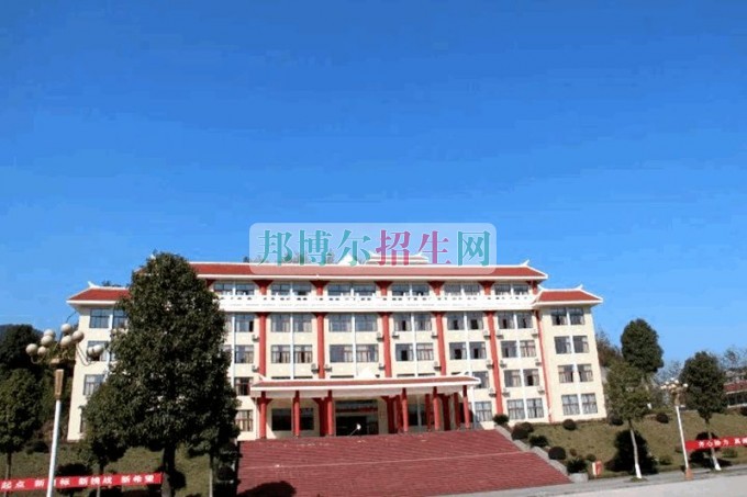 重慶經貿職業學院招生辦聯系電話