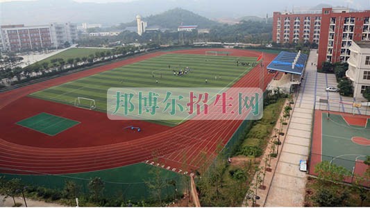 重慶市經(jīng)貿(mào)中等專業(yè)學(xué)校2016年報(bào)名條件、招生對象