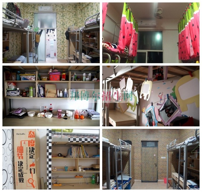 重慶建筑工程職業學院宿舍條件