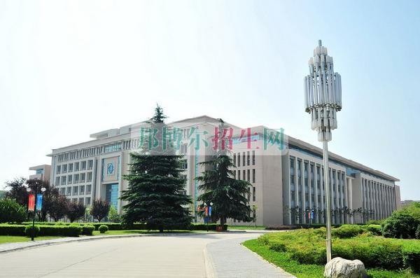 陜西工商職業(yè)學院招生辦聯系電話