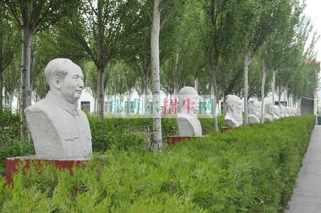 山西經貿職業學院網站網址