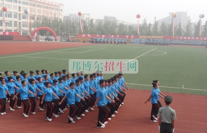 大連醫科大學中山學院