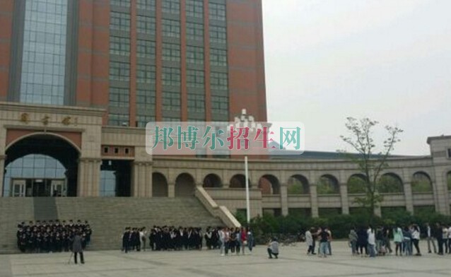 遼寧醫學院醫療學院