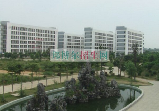 北海市衛生學校