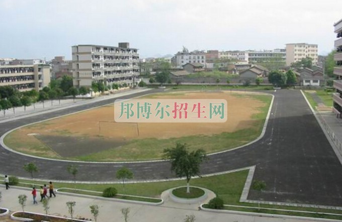 南寧衛生學校