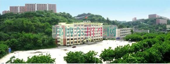四川三河職業學院學費