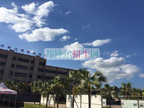 湖南工商職業學院網站網址