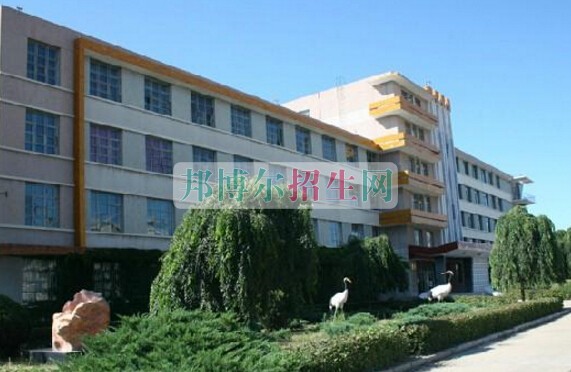 白城醫學高等專科學校
