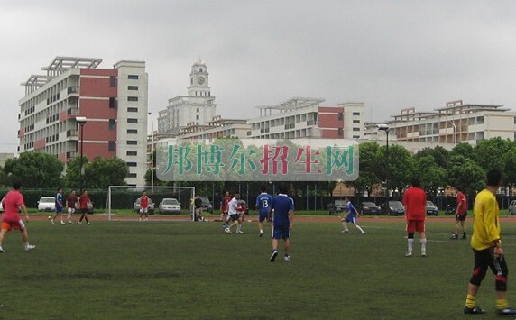 上海中醫藥大學