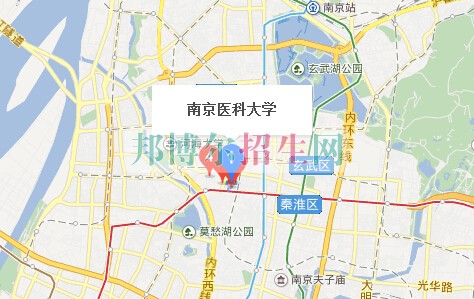 南京醫(yī)科大學