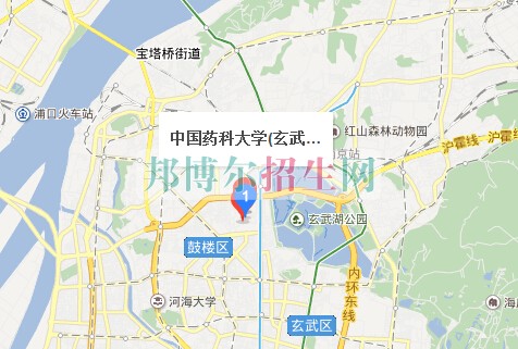 中國(guó)藥科大學(xué)