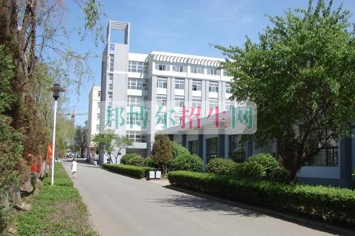 遼寧經濟職業(yè)技術學院學費