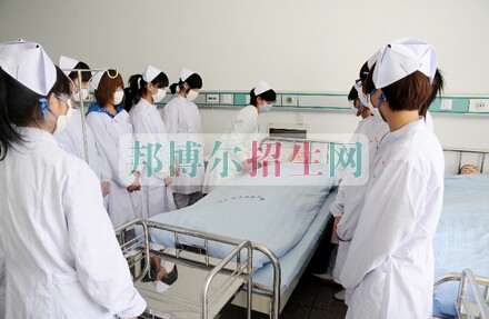 江蘇建康職業學院