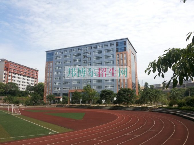 重慶科創職業學院網站網址