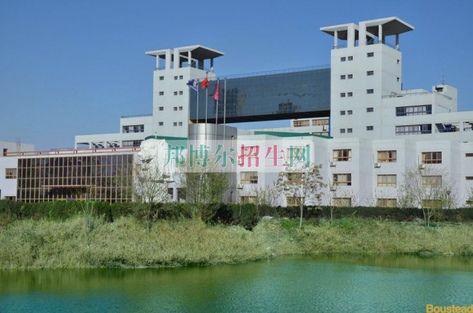 天津商業大學學費