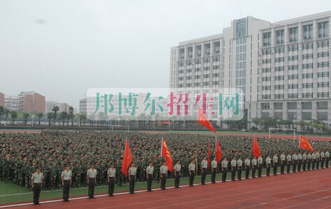 皖南醫學院
