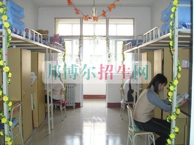 中央財經(jīng)大學宿舍條件