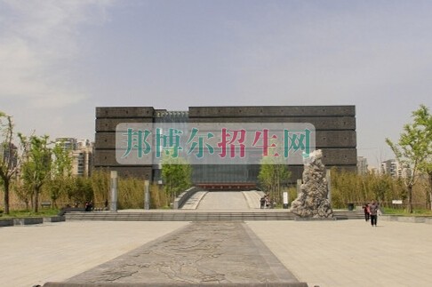 安徽中醫藥大學