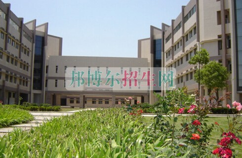 安徽醫學高等專科學校