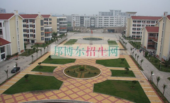 漳州衛生職業學院