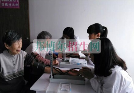 江西中醫藥大學