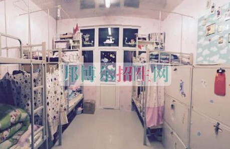 河南中醫學院