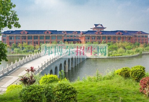 南方醫科大學